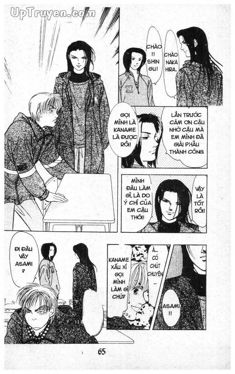 9 Banme No Musashi: Chapter 9