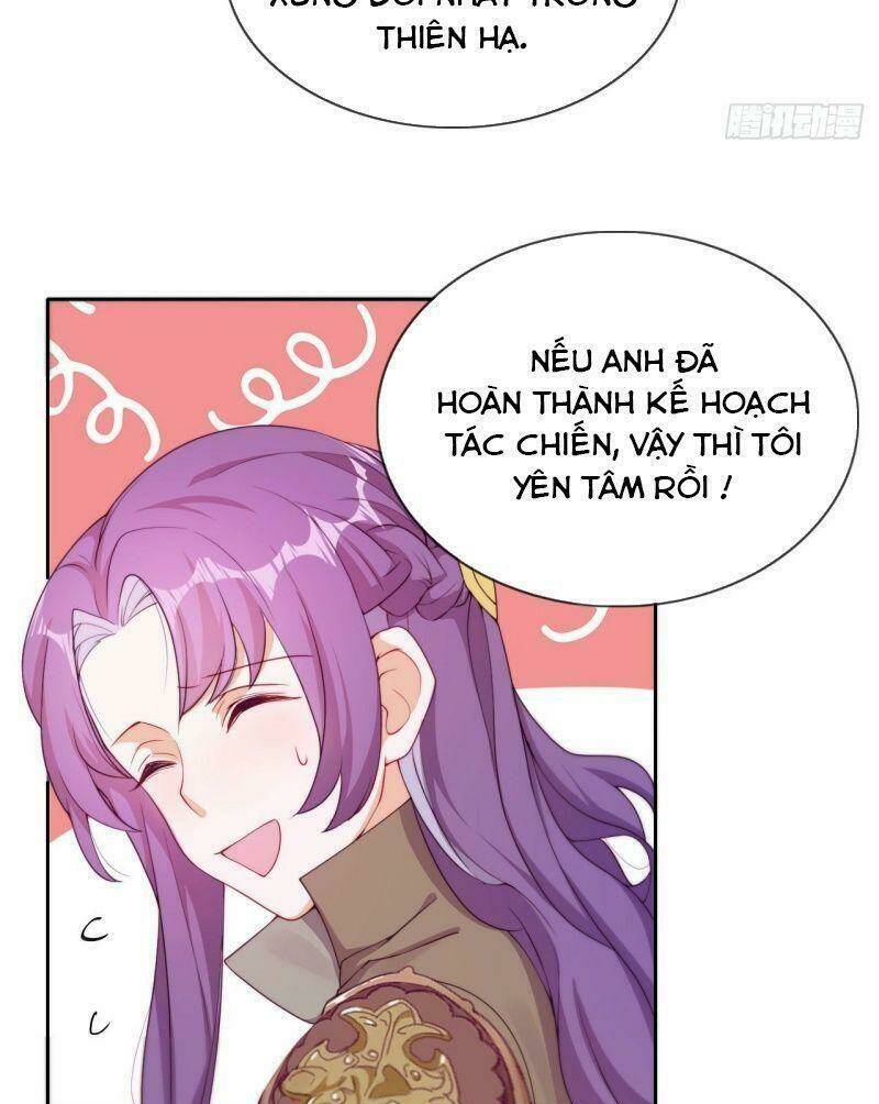 Vân Tưởng Chi Ca: Truy Ái Chỉ Lệnh: Chapter 30