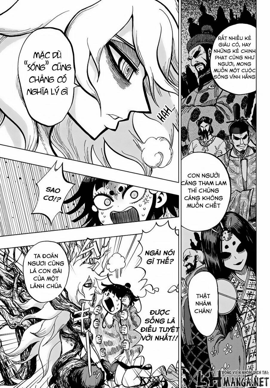 Uratarou: Chapter 1
