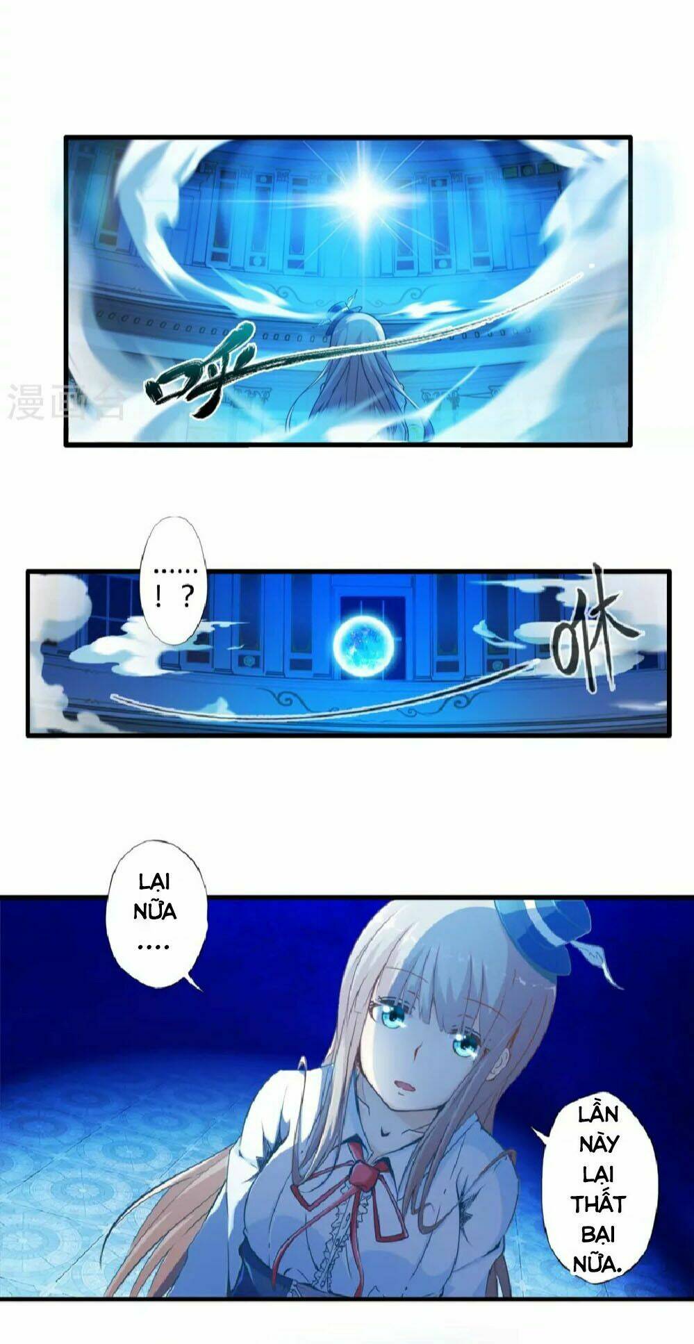 Cực Phẩm Công Ngụ Tiên Thê: Chapter 1
