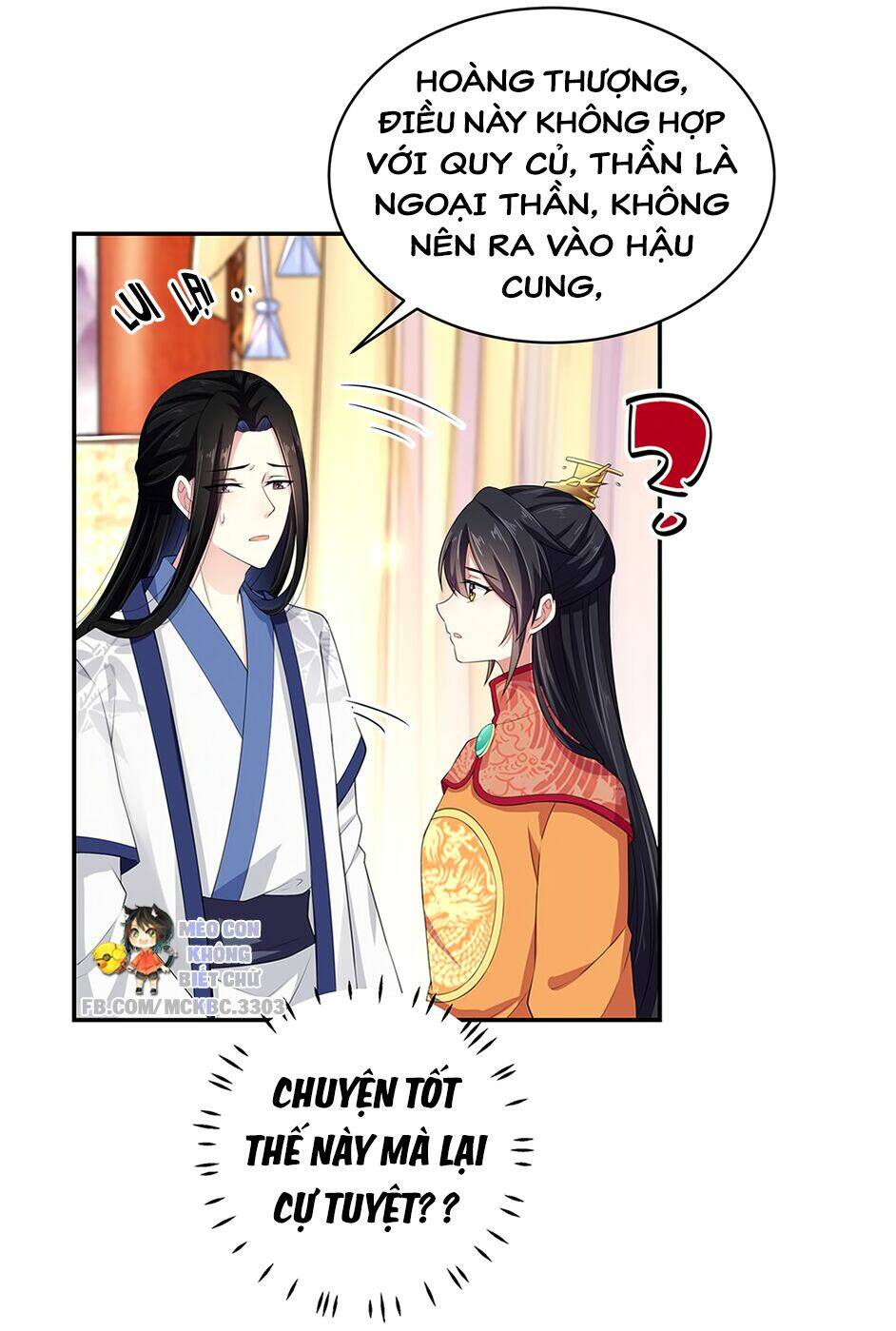 Báo Cáo! Đế Quân Ngài Có Độc!: Chapter 11