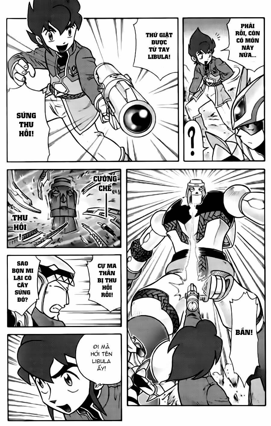 Hiệp Sĩ Giấy G: Chapter 33