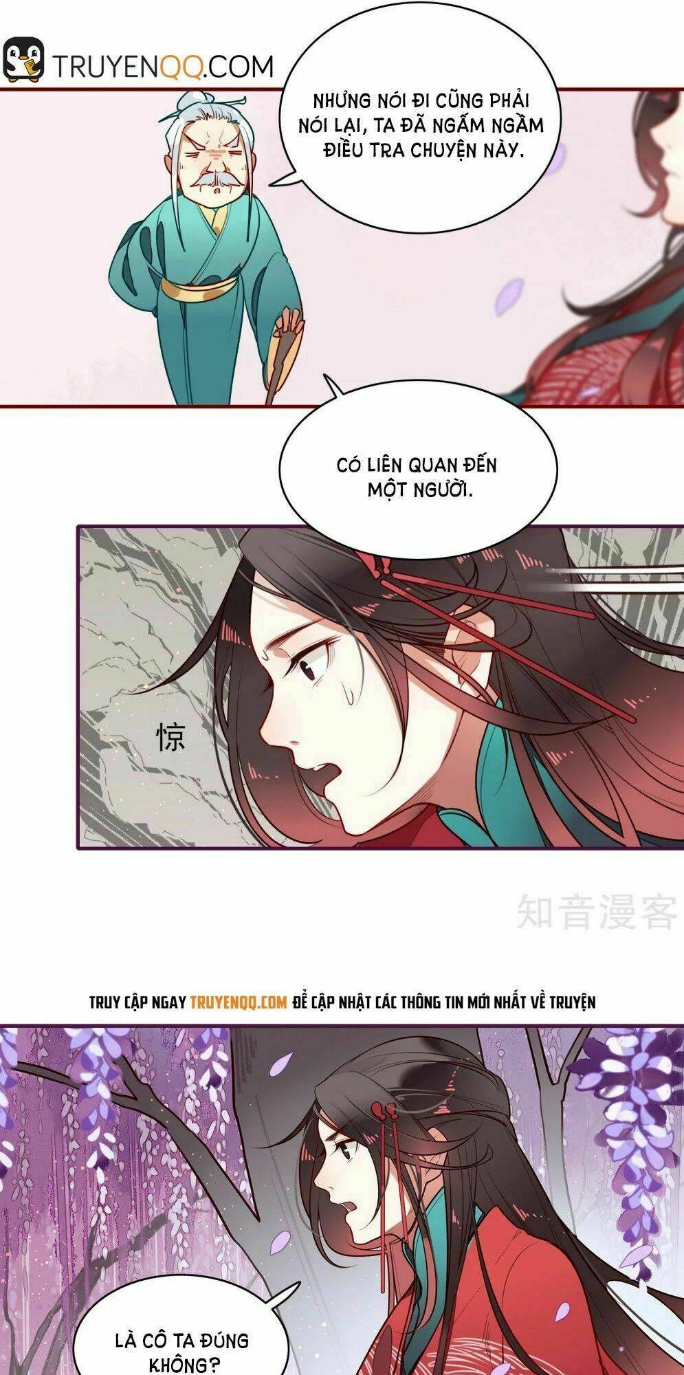 Bỉ Ngạn Hoa: Chapter 11