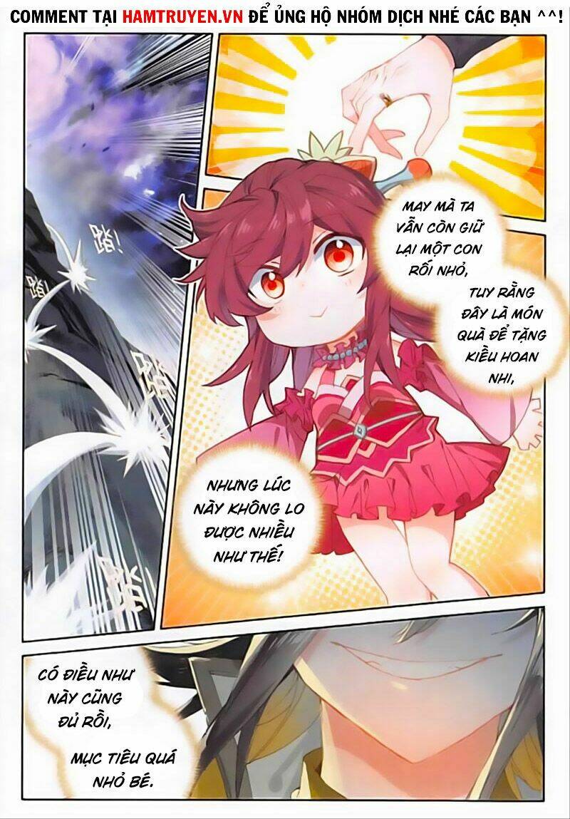 Đại Khâu Giáp Sư: Chapter 125