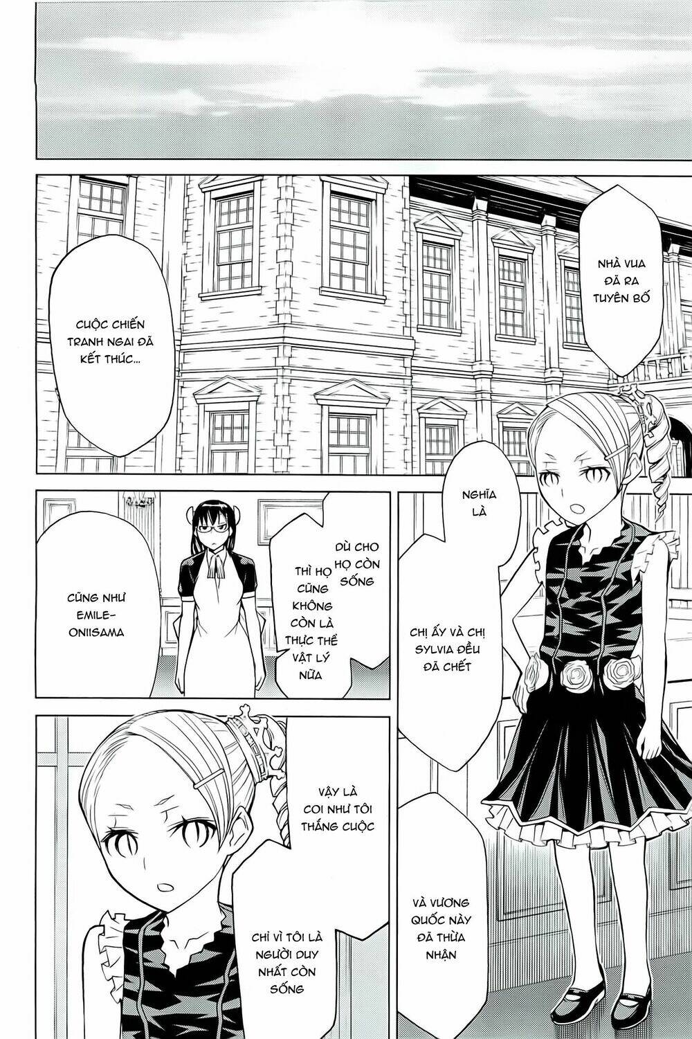 Kaibutsu Oujo: Chapter 87