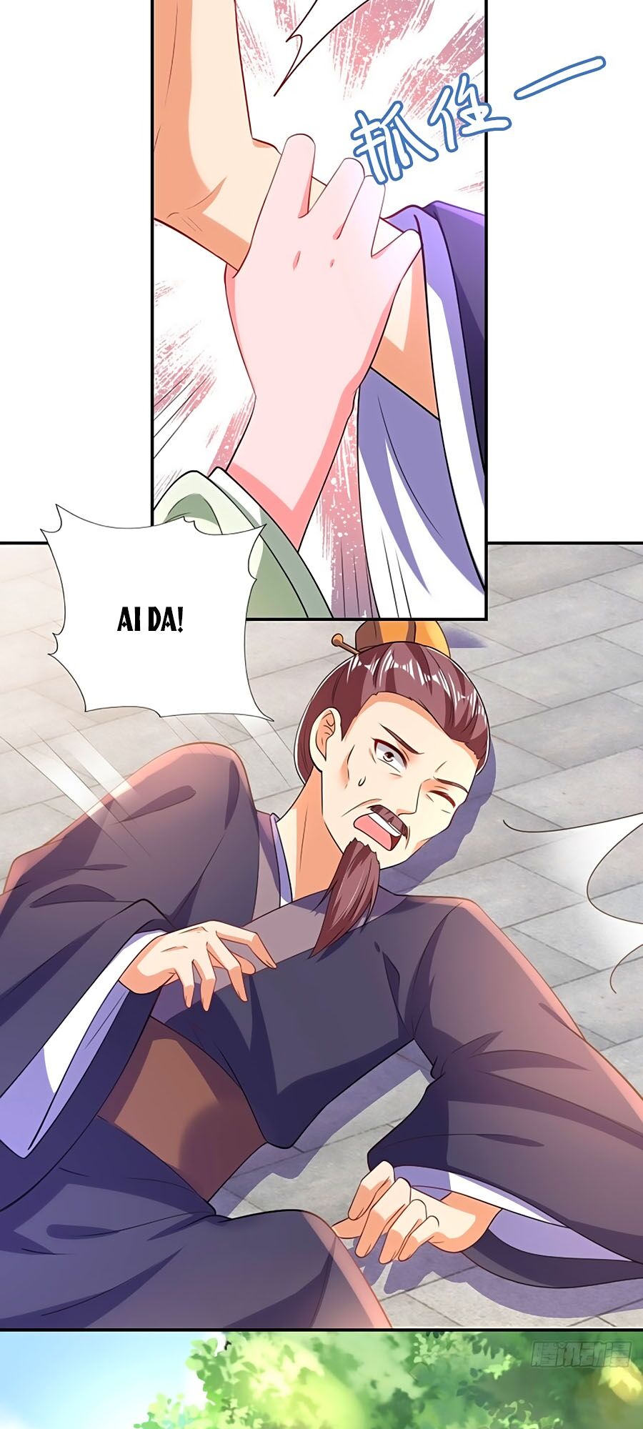 Phượng Ngự Tà Vương: Chapter 69