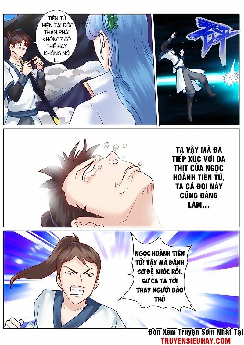 Chư Thiên Ký: Chapter 66