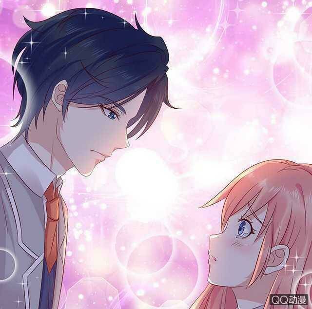 Băng Sơn Học Trưởng Không Được Chọc: Chapter 37.1