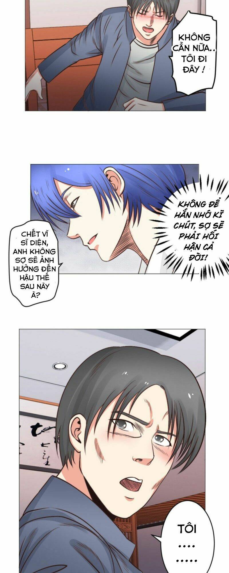 Thấu Thị Y Thánh: Chapter 39