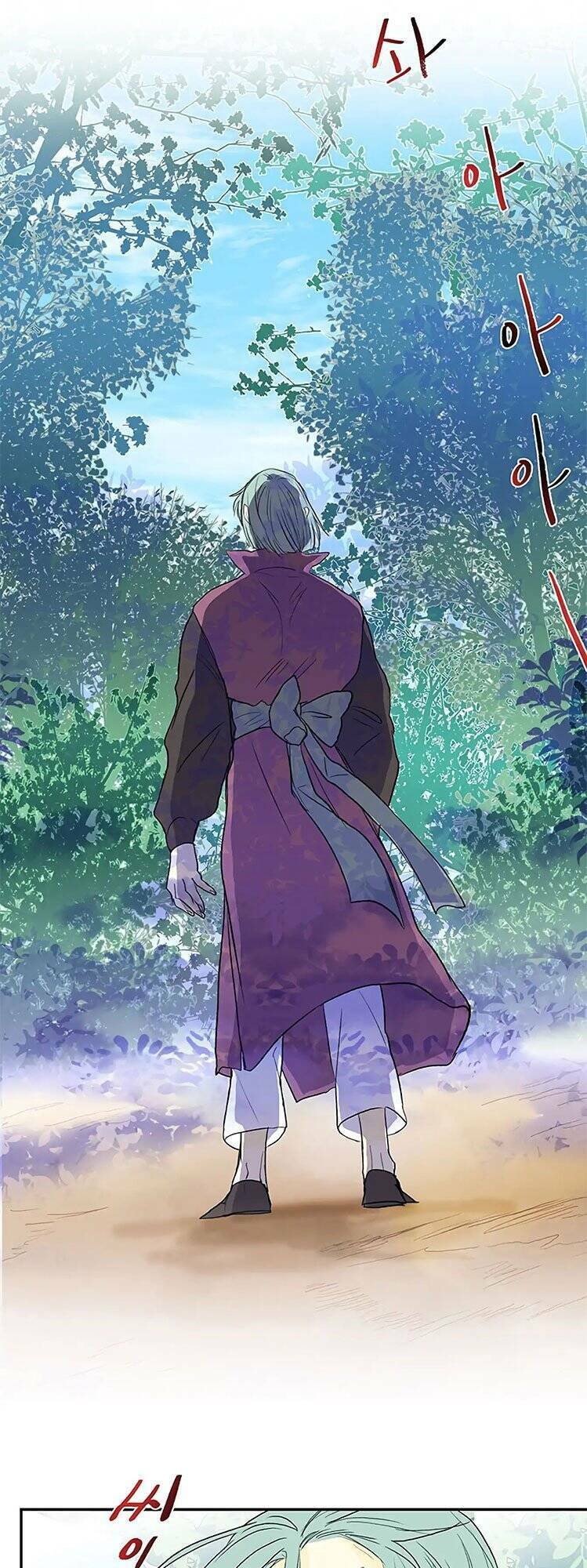 Học Sĩ Tái Sinh: Chapter 111