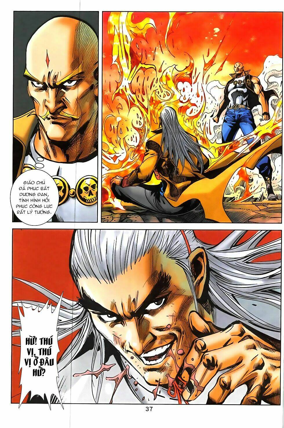 Hoàng Giả Chi Lộ: Chapter 11.2