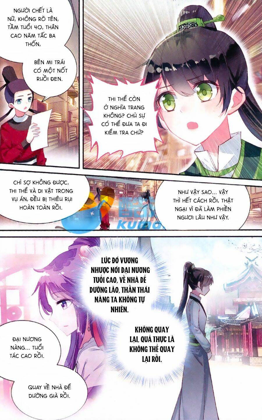 Trâm Trung Lục: Chapter 11