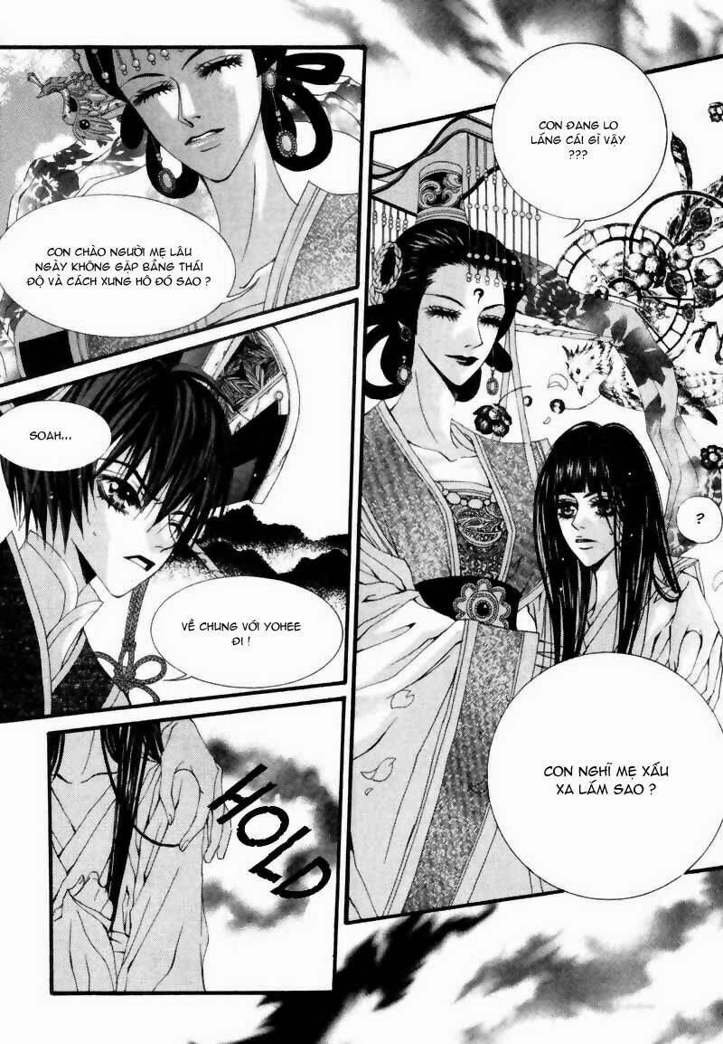 Tân Nương Của Thủy Thần: Chapter 7
