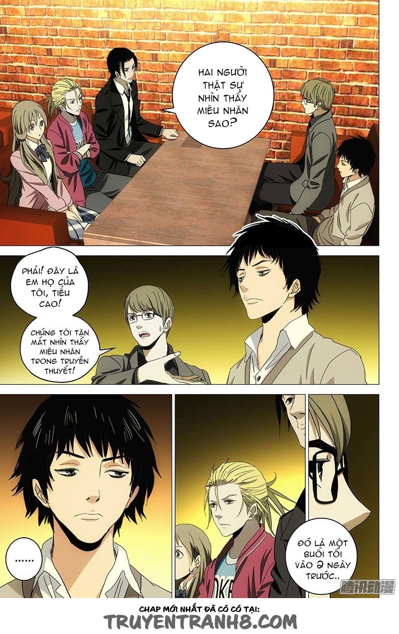The Lost City: Chapter 87