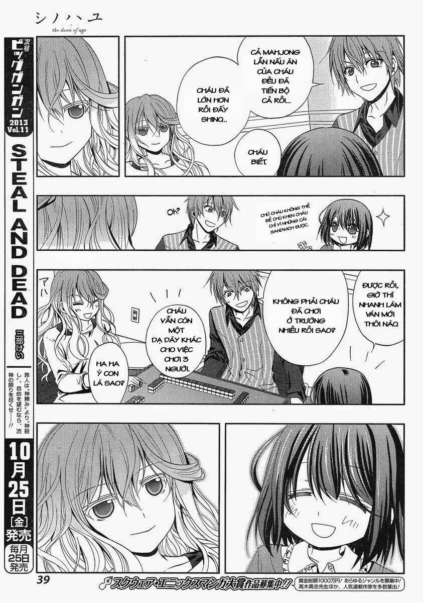 Shinohayu - The Dawn Of Age: Chapter 1