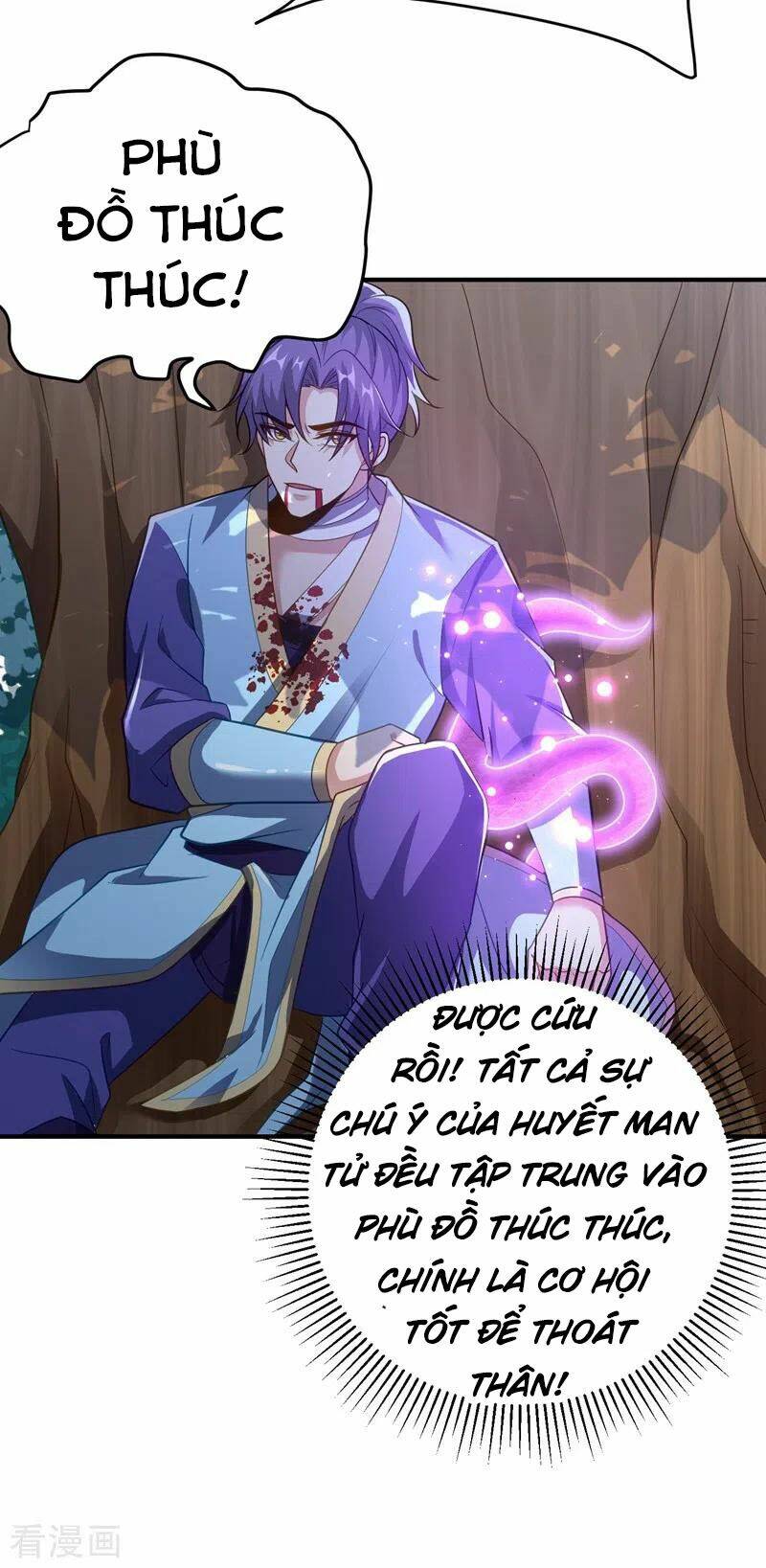Yêu Giả Vi Vương: Chapter 181