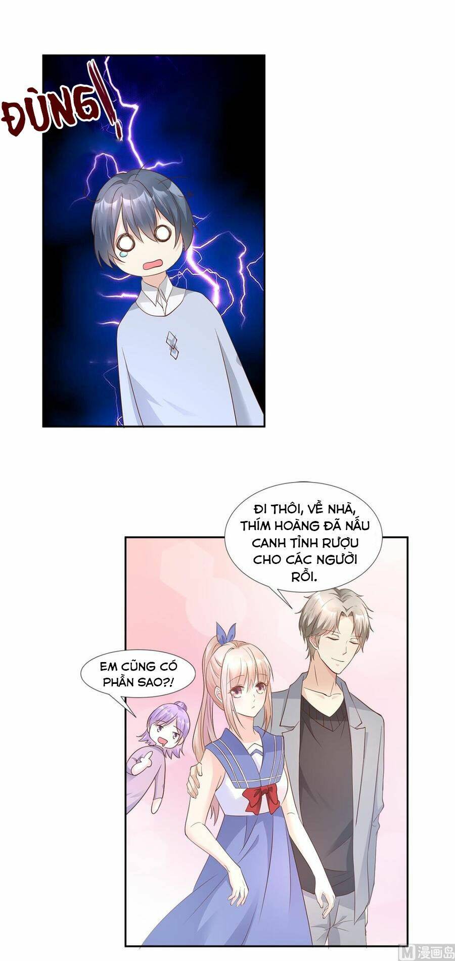 Tư Sủng Cục Cưng Bảo Bối: Chapter 66