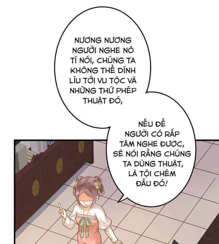 Quý Phi Này Có Chút Cơ: Chapter 19