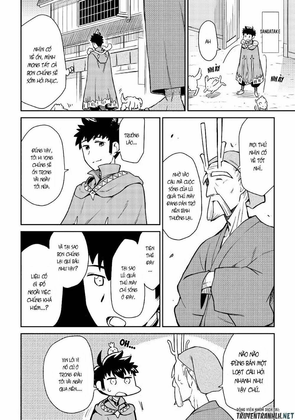 Toaru Ossan No Vrmmo Katsudouki: Chapter 43