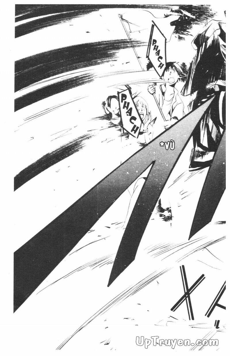 Over Drive: Chapter 3