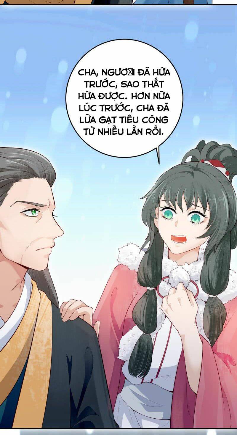 Ma Nhị Đại: Chapter 37