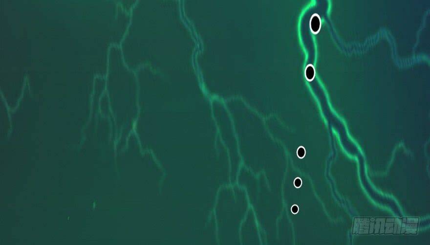 Cửu Hoang Đọa Huyền Sư: Chapter 15