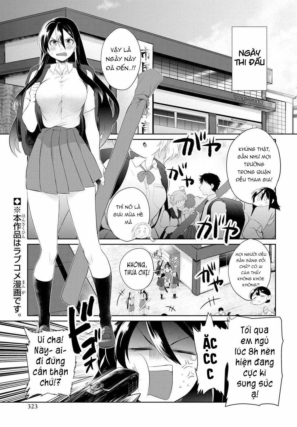 Do Chokkyuu Kareshi X Kanojo: Chapter 7