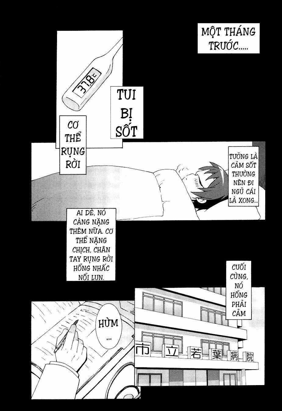 Hantsuki: Chapter 1