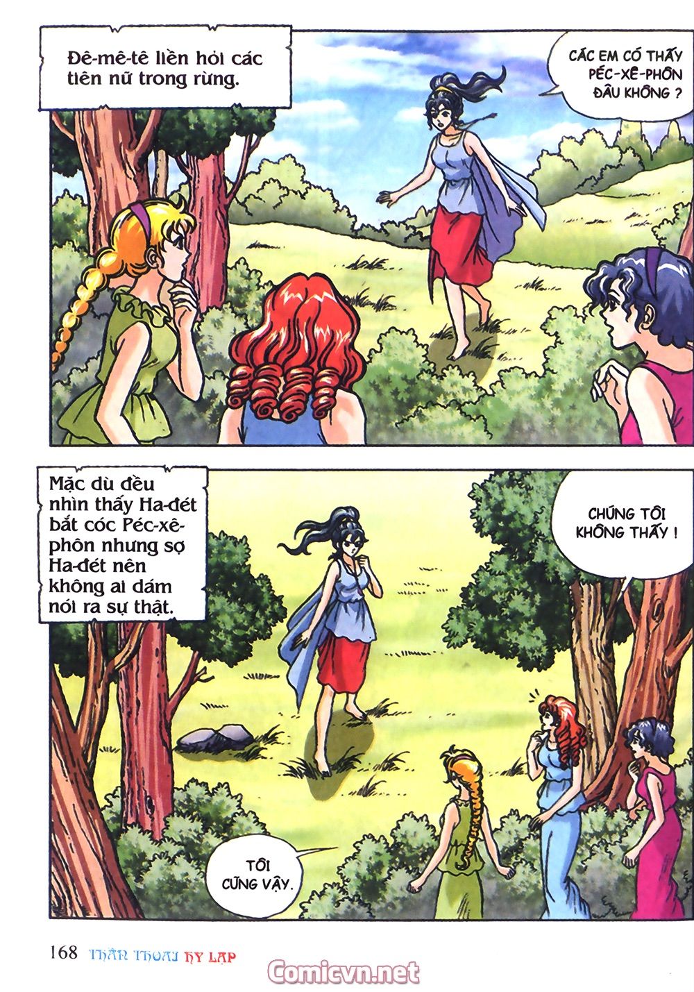 Thần Thoại Hy Lạp: Chapter 13