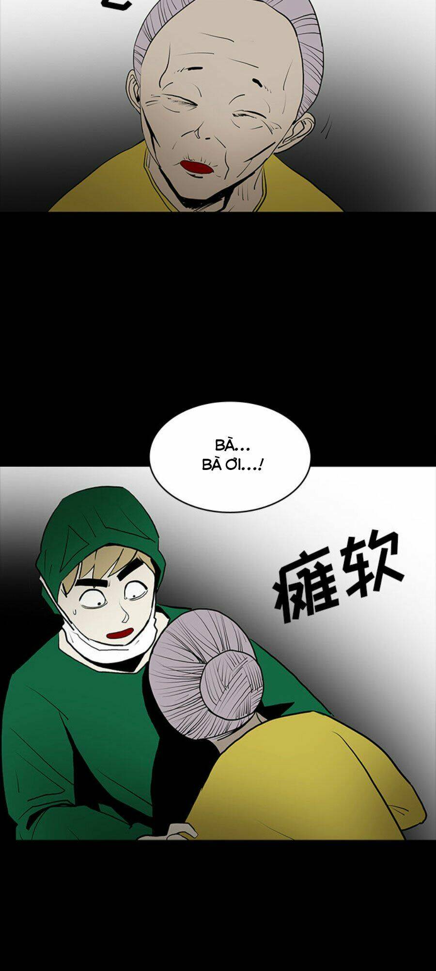 Chí Tôn Thần Ma: Chapter 50