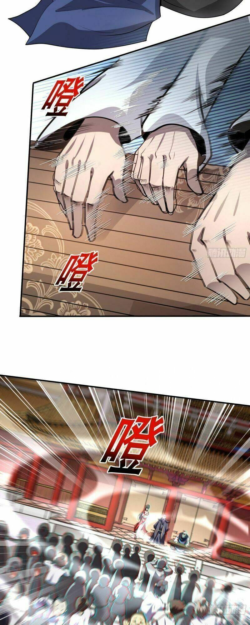 Vận Rủi Thực Không Phải Cha Ta: Chapter 23