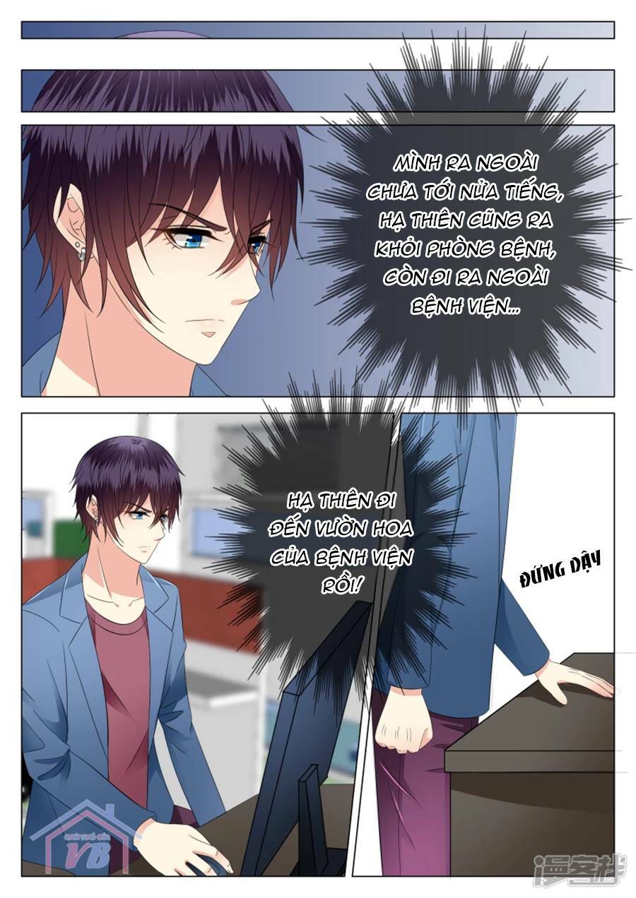 Phúc Hắc Hội Trưởng Thị Đầu Lang: Chapter 23