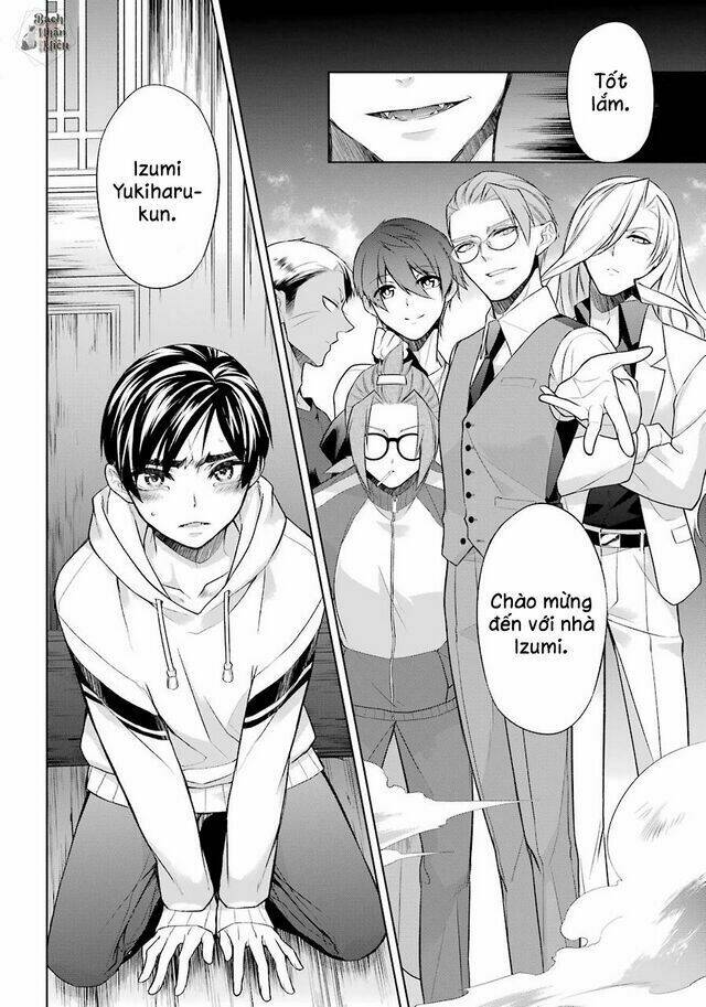 Tôi Là Con Sen Của Hoàng Thượng: Chapter 1