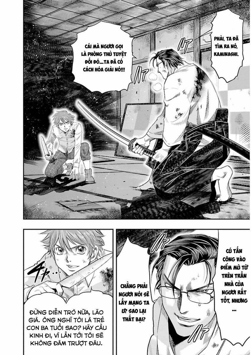 Choujin Sensen: Chapter 4