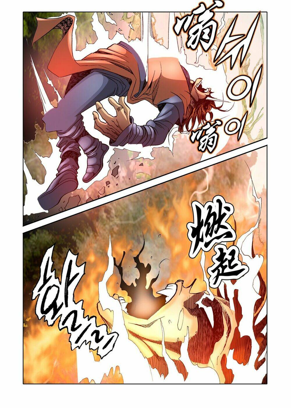 Nhật Tà Nguyệt Ma: Chapter 59