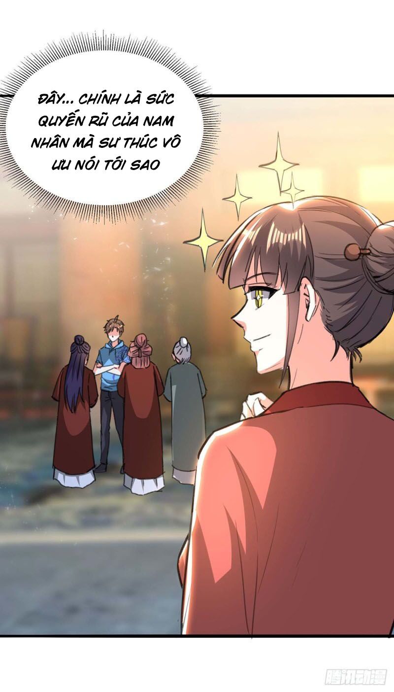 Thần Cấp Thấu Thị: Chapter 196
