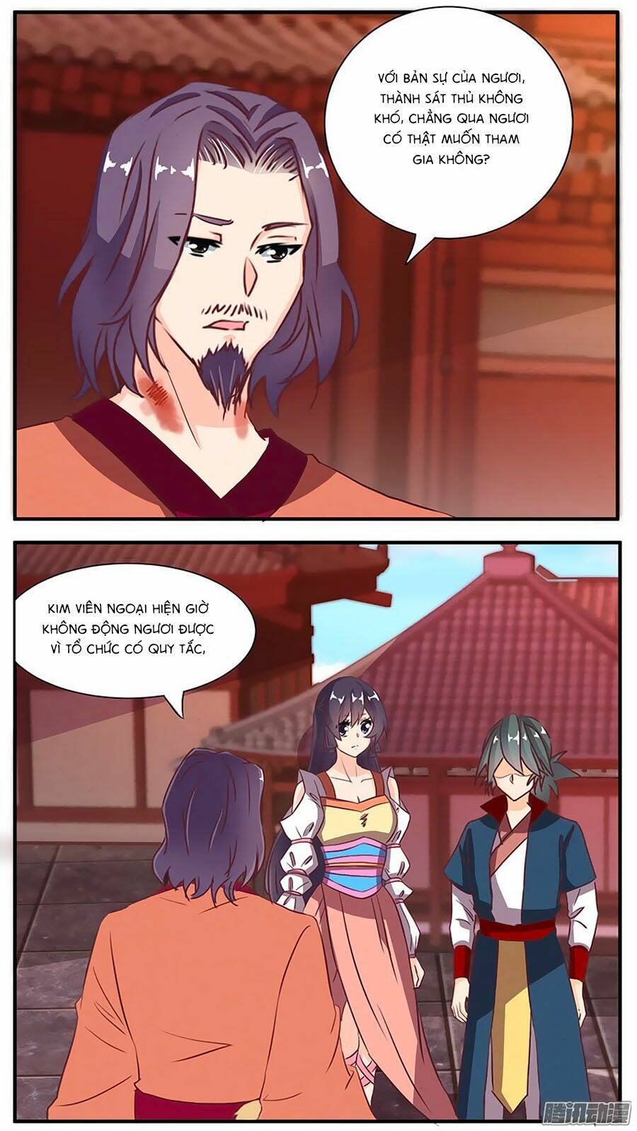 Tú Thiết Chi Thư: Chapter 58