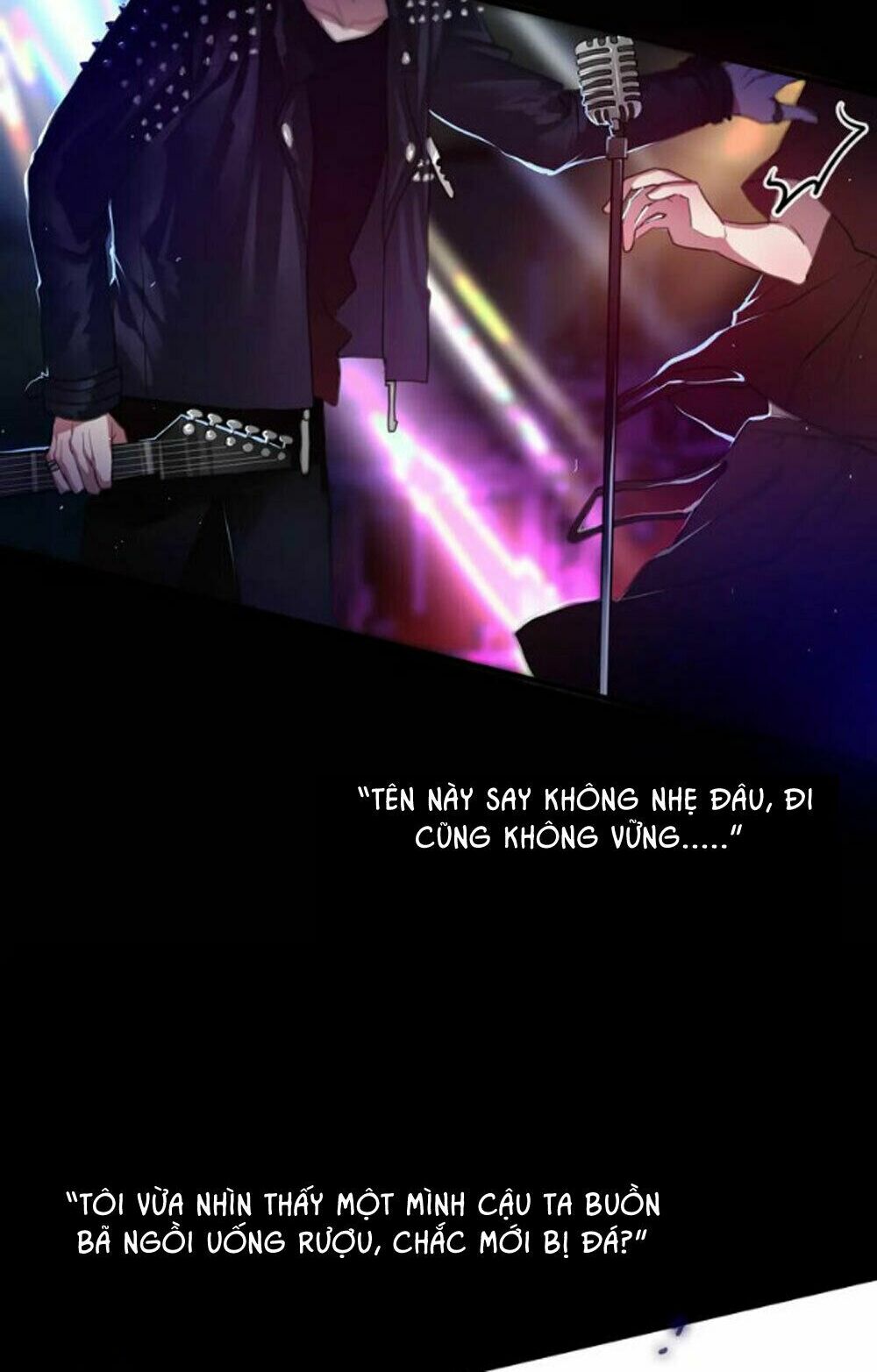 Tháng Sáu Kì Diệu: Chapter 32