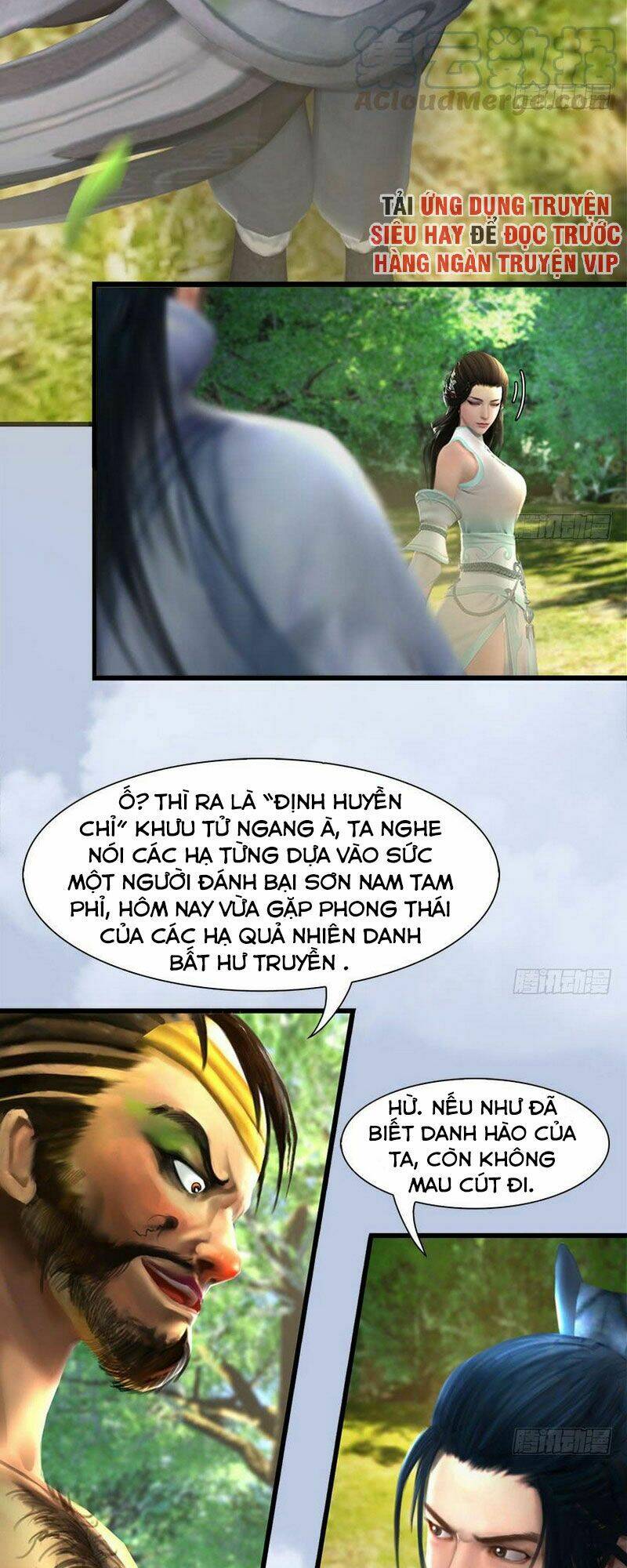 Cửu Hoang Đọa Huyền Sư: Chapter 95