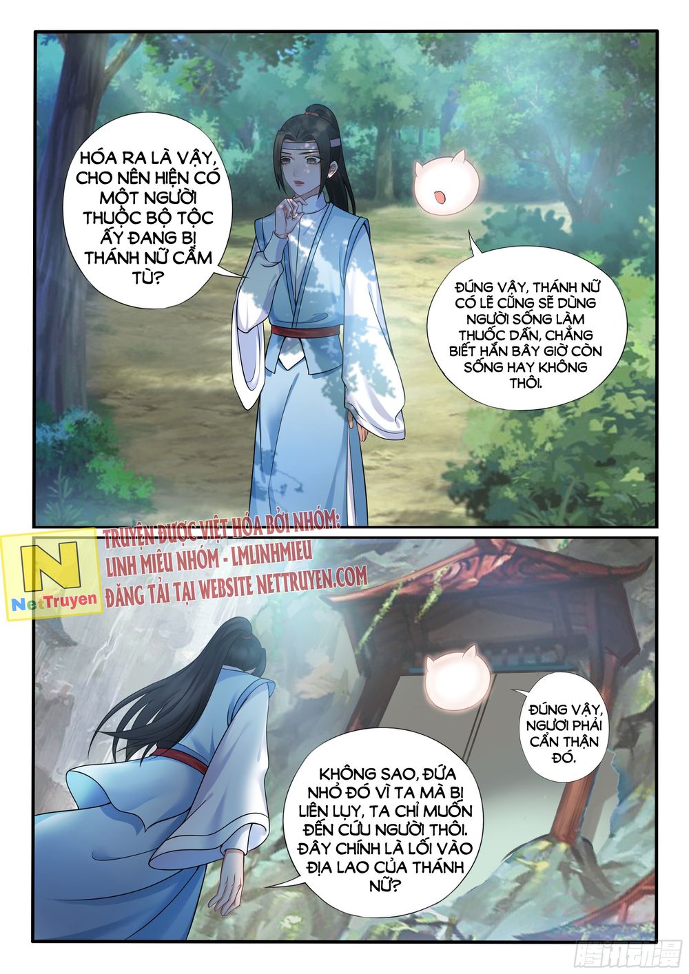 Độc Phi Ở Trên, Tà Vương Ở Dưới: Chapter 21