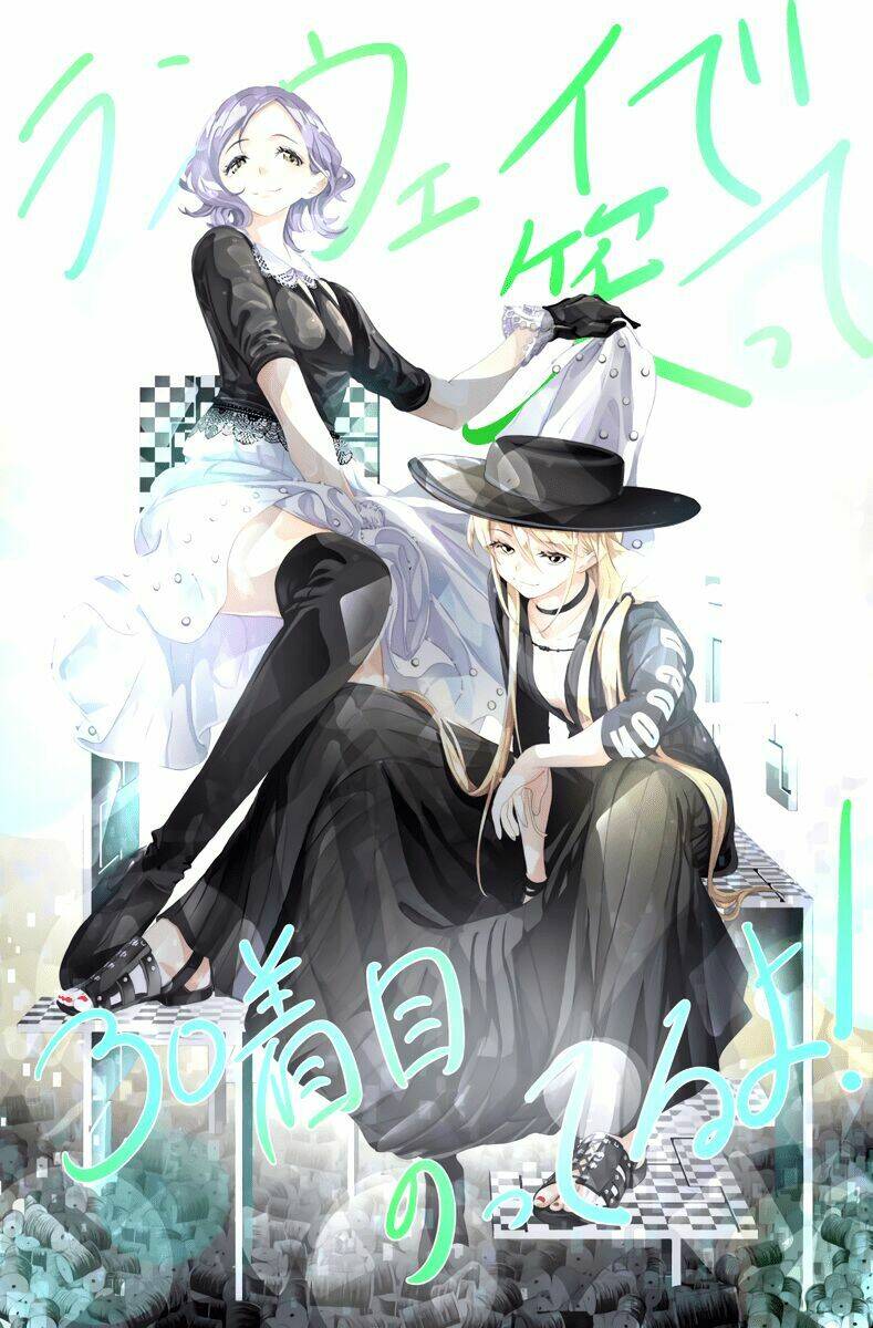 Runway De Waratte: Chapter 31