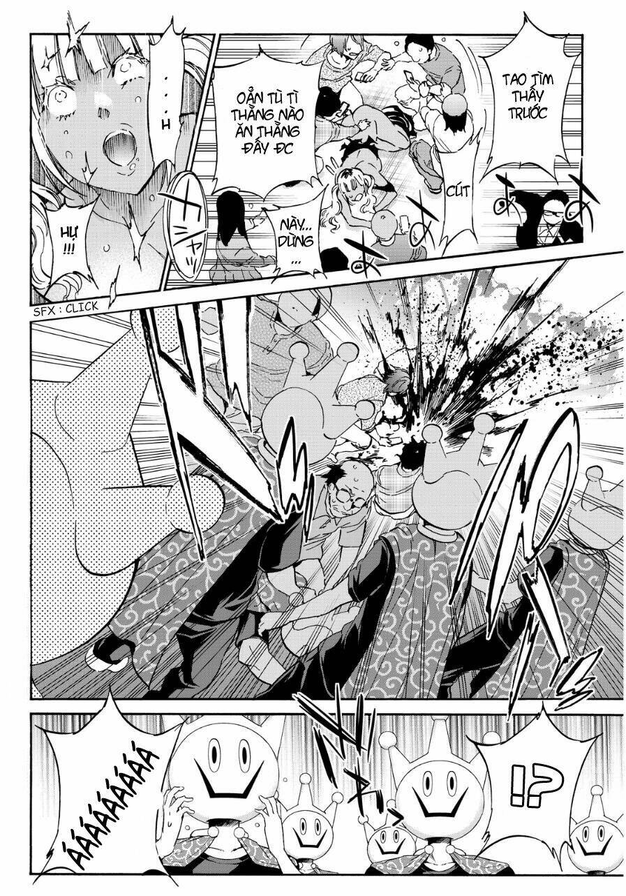 Real Account Ii: Chapter 32