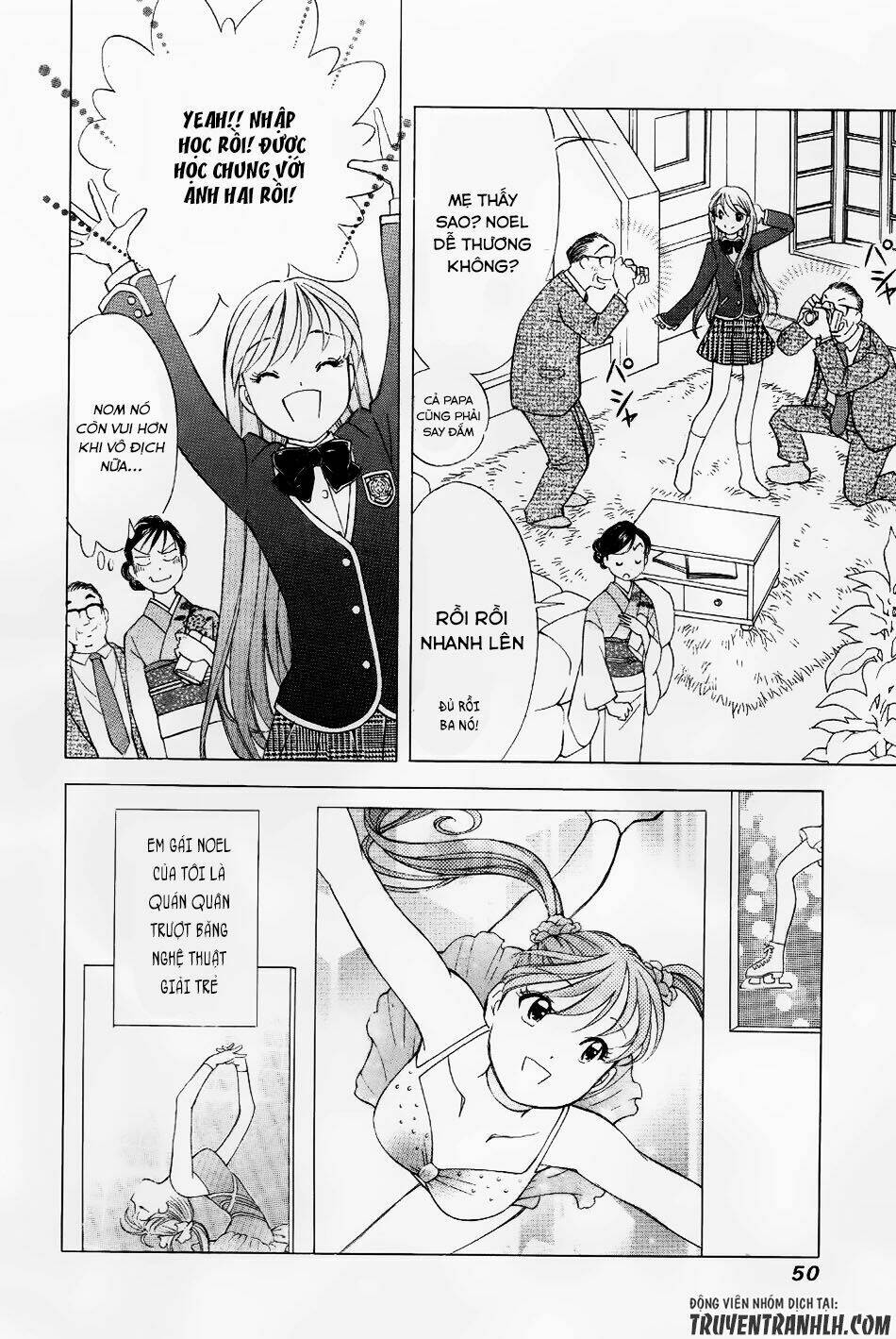 Noel No Kimochi: Chapter 2