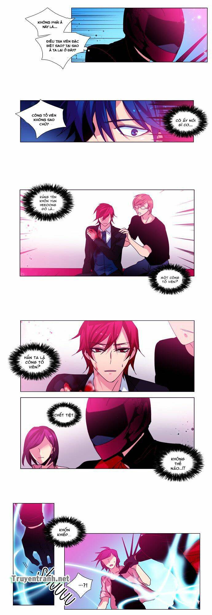 Wonted: Chapter 51