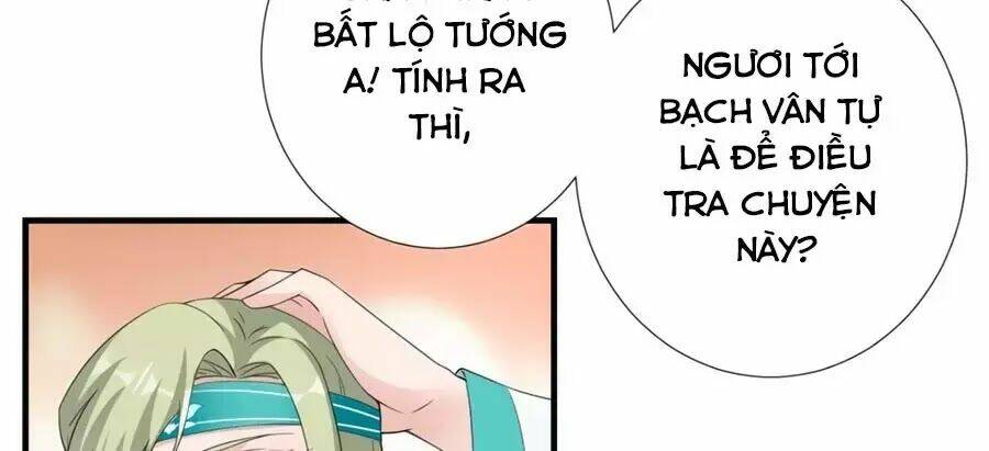 Vương Phi Có Chút Nghịch Ngợm: Chapter 34