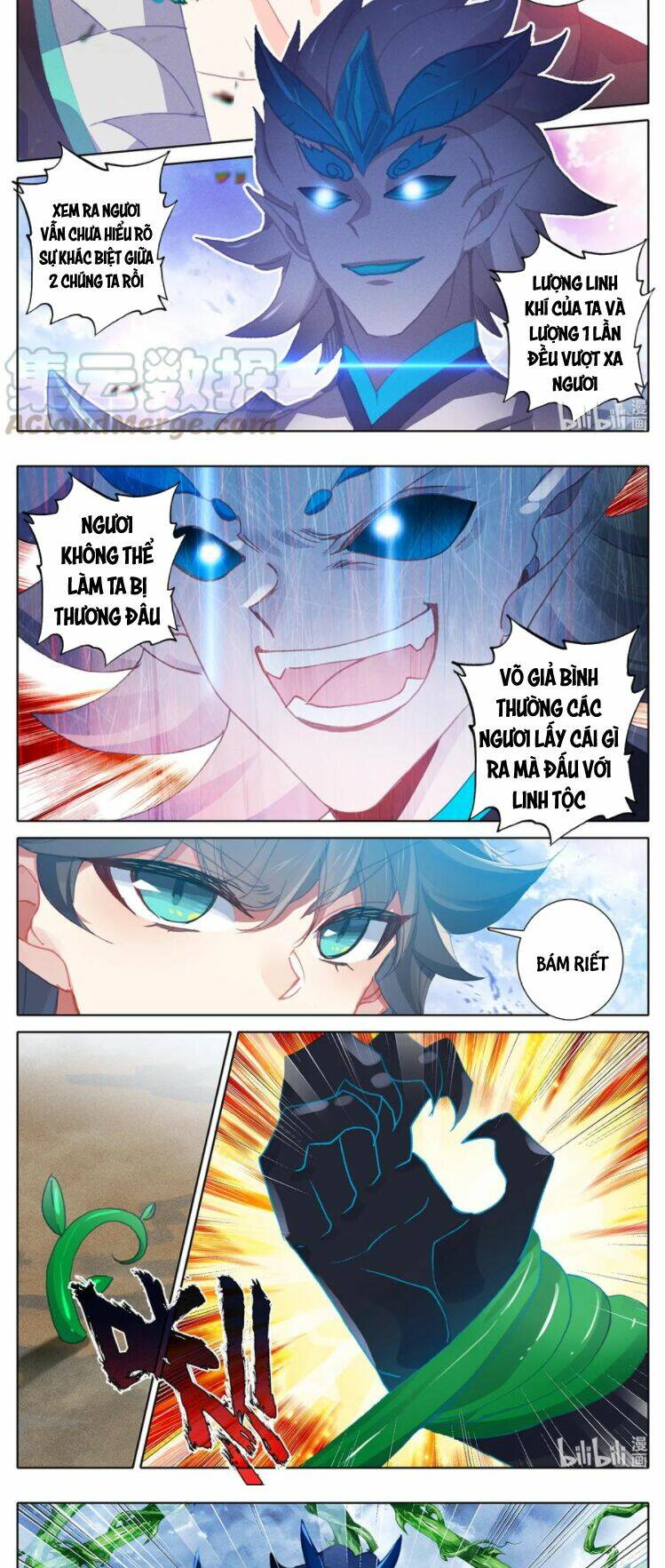 THƯỜNG DÂN MẠNH NHẤT HỌC VIỆN TU TIÊN: Chapter 17