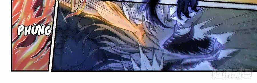 Trảm Yêu Thành Thần: Chapter 1