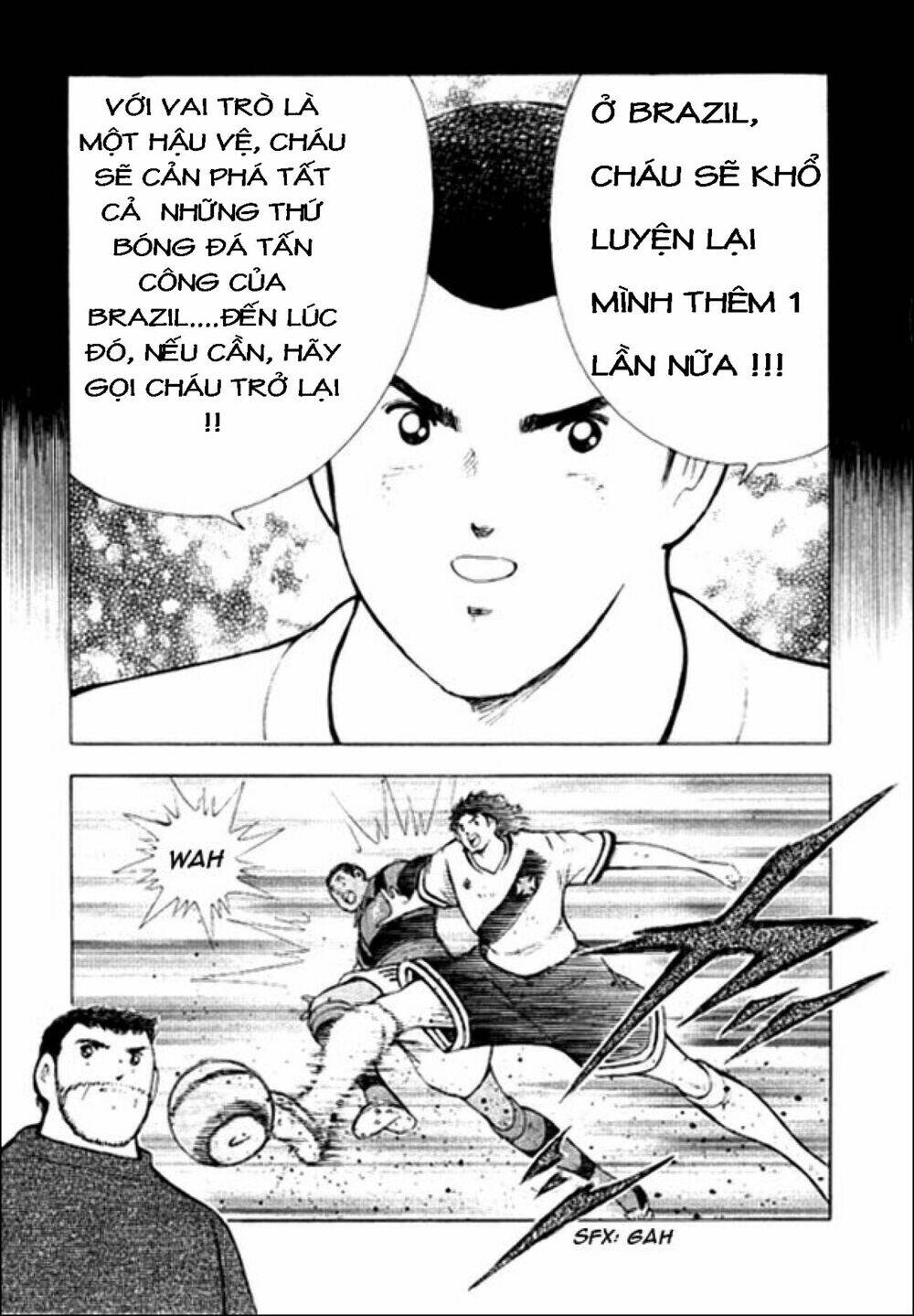 Captain Tsubasa: Golden 23: Chapter 13