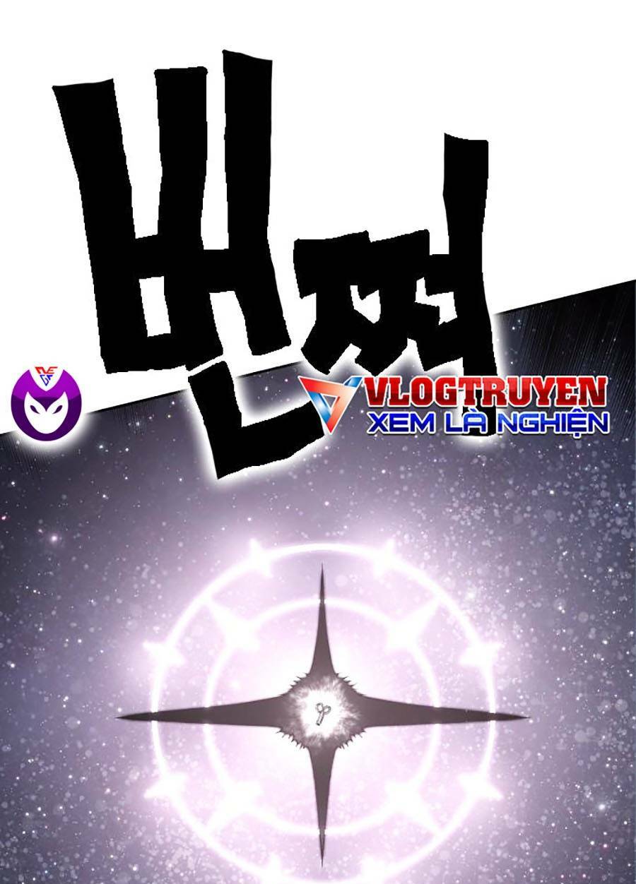 Hard Core Leveling Warrior Ss2: Chapter 131