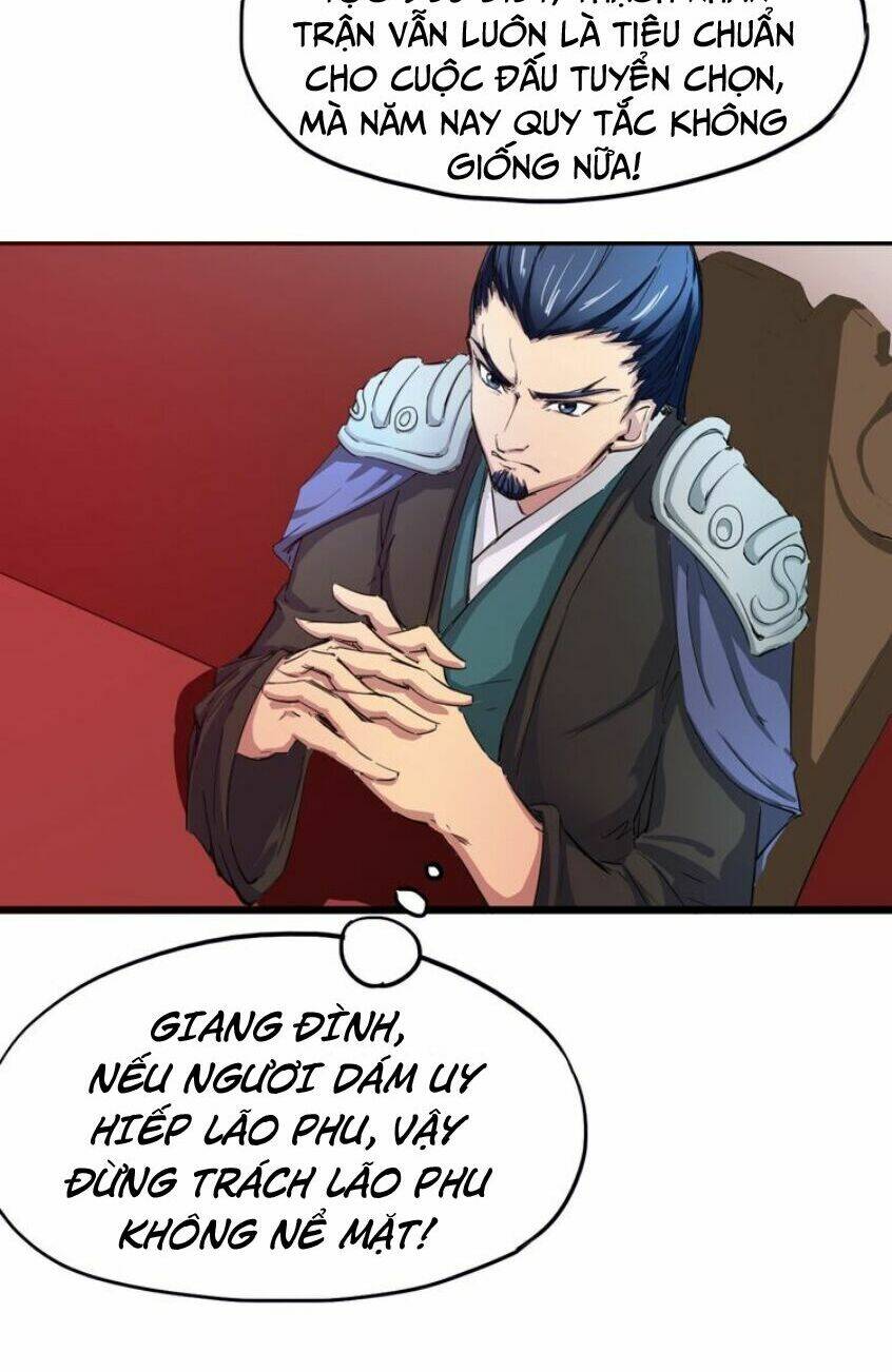 Long Mạch Võ Thần: Chapter 13
